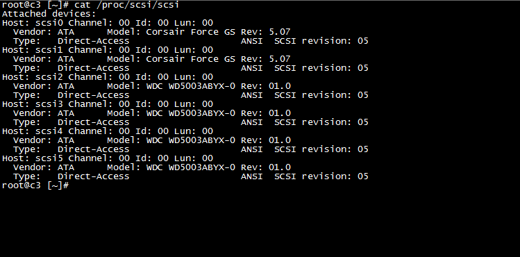 File:Server command hdd 01.png