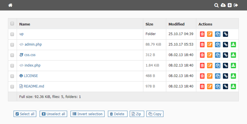 File:SimpleFileManager.png