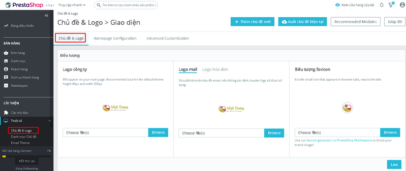 File:Prestashop-07.png