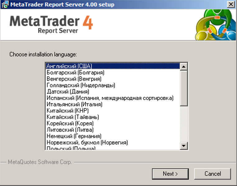 File:MT4-ReportServer-01.png